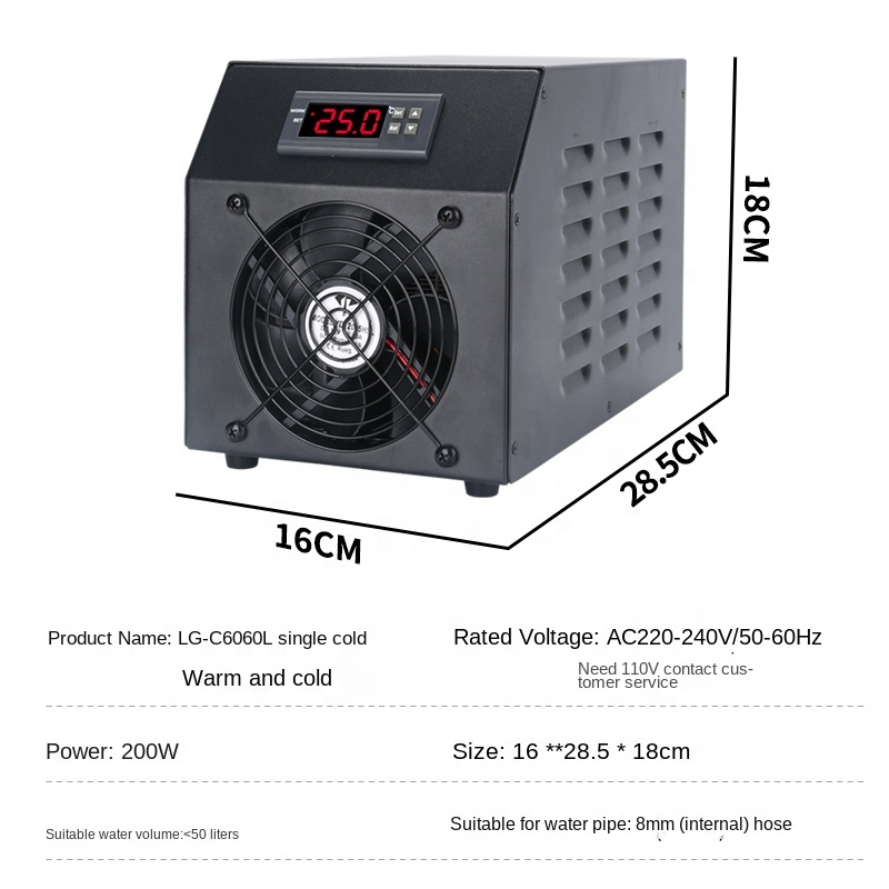 เครื่องทำความเย็นขนาดเล็กสำหรั - Planted Aquarium Water Temperature บทวิจารณ์และราคา