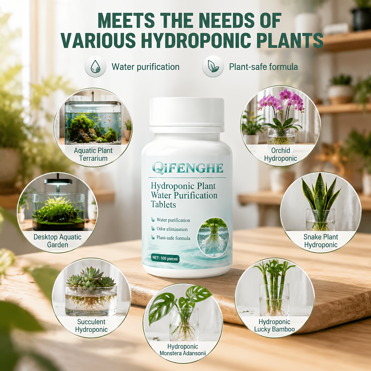 แท็บเล็ตกรองน้ำอเนกประสงค์สำหร - Planted Aquarium Care บทวิจารณ์และราคา