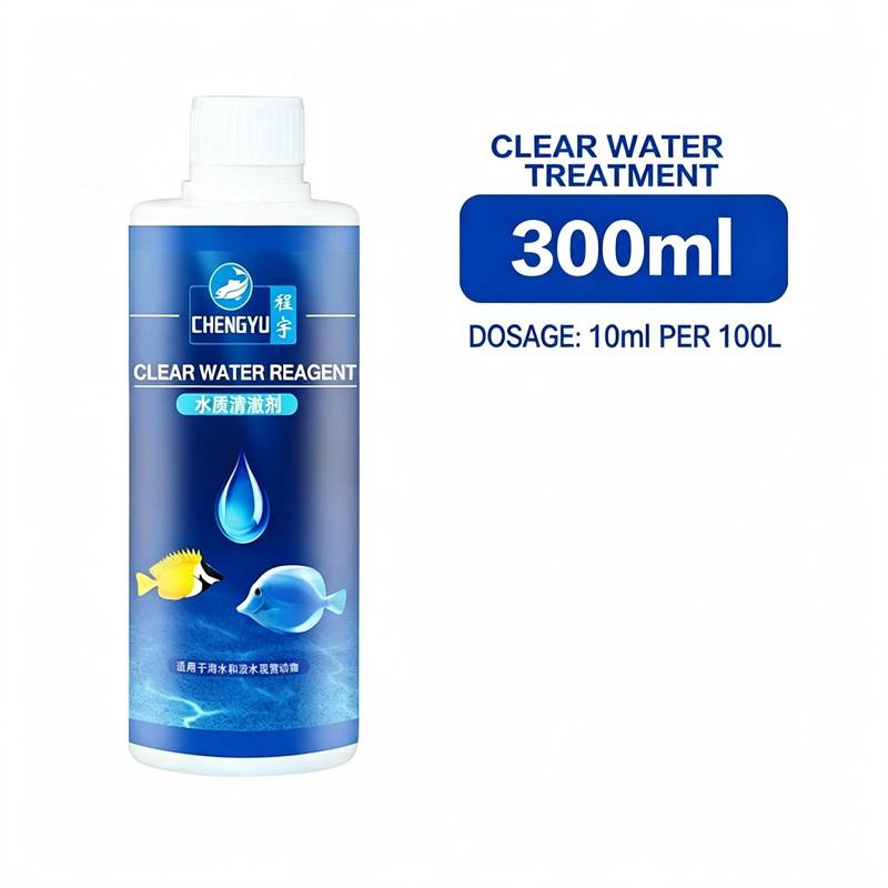 สารปรับสภาพน้ำตู้ปลา เมทิลีนบล - Planted Aquarium Medicine บทวิจารณ์และราคา