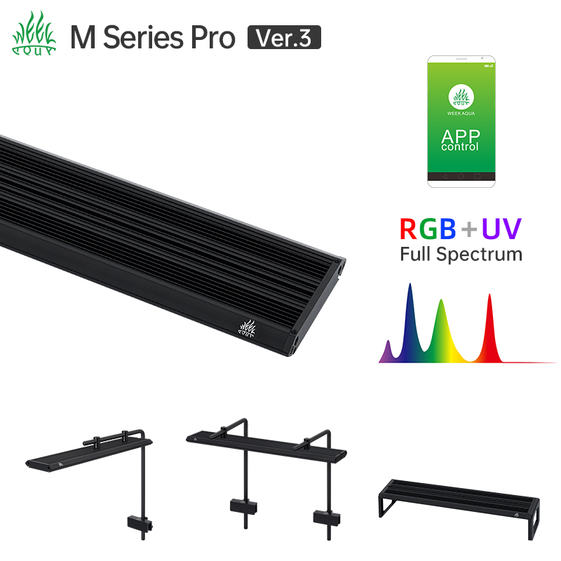 ไฟตู้ปลาแบบ LED RGB UV รุ่น We - Aquarium Plant Light บทวิจารณ์และราคา