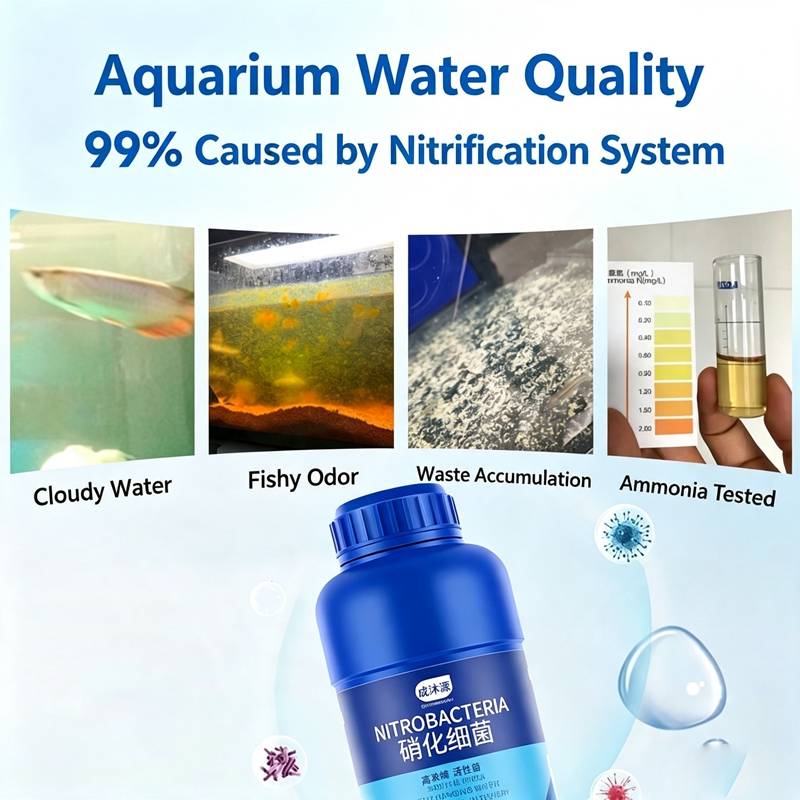 ชุดดูแลตู้ปลา น้ำจืด 120 มล. เ - Planted Aquarium Care บทวิจารณ์และราคา