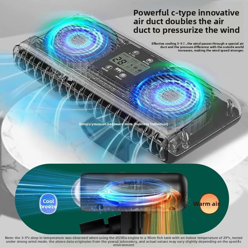 อุปกรณ์ทำความเย็นตู้ปลาแบบเงีย - Planted Aquarium Water Temperature บทวิจารณ์และราคา